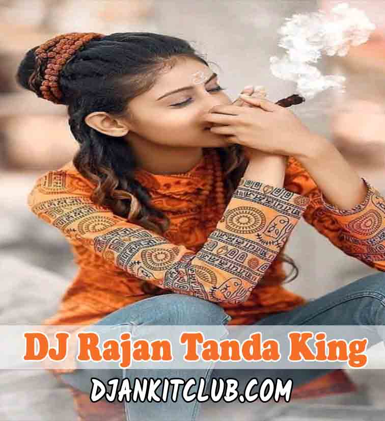 Sankhapola Le Aiha Na - Samar Singh (BolBum Kawariya Dj Remix Ghanti Song Gms Mix) - Dj Rajan Tanda